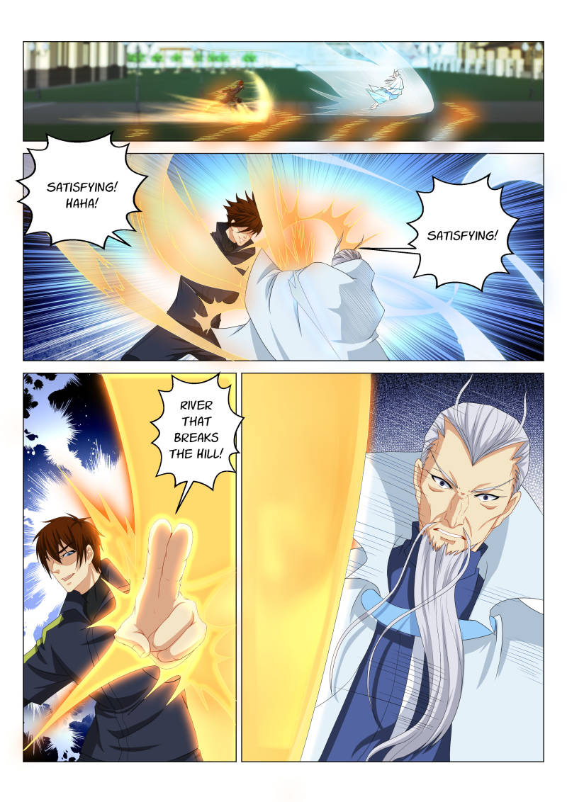 Rebirth Of The Urban Immortal Cultivator chapter 121 - page 12