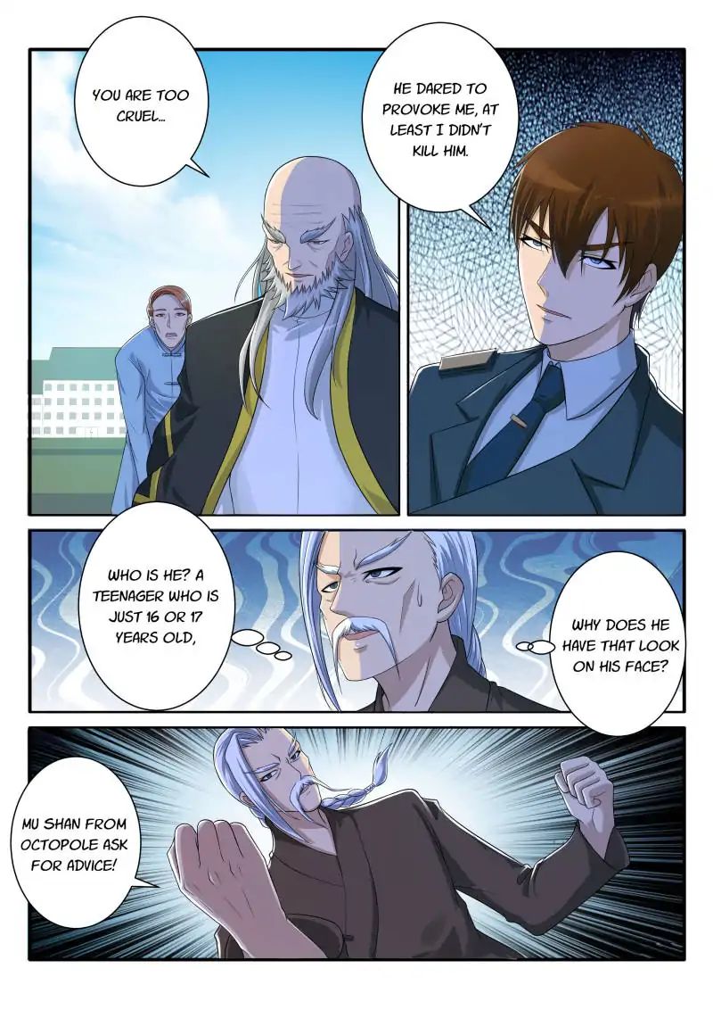 Rebirth Of The Urban Immortal Cultivator chapter 65 - page 1