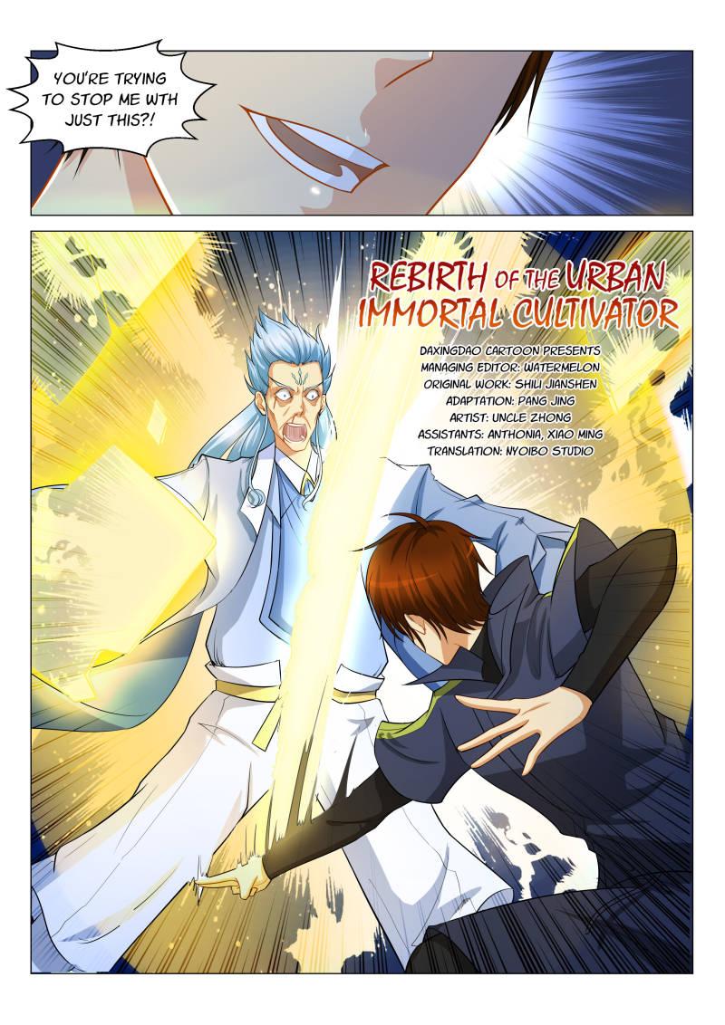 Rebirth Of The Urban Immortal Cultivator chapter 122 - page 11