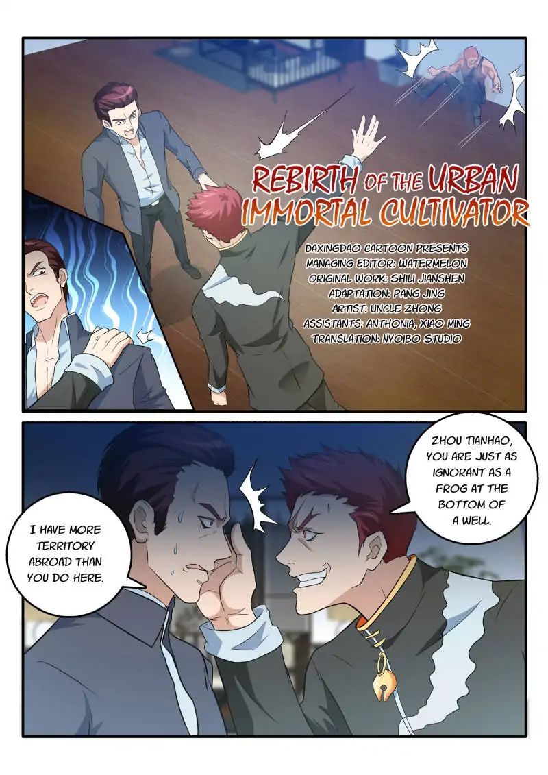 Rebirth Of The Urban Immortal Cultivator chapter 17 - page 6
