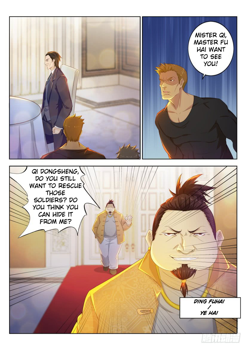 Rebirth Of The Urban Immortal Cultivator chapter 219 - page 5
