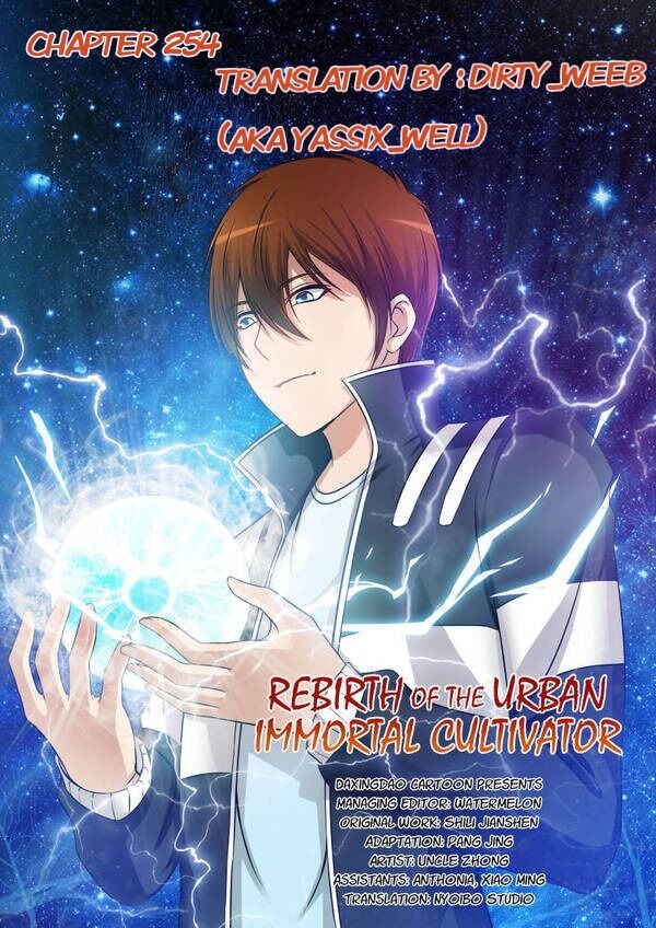 Rebirth Of The Urban Immortal Cultivator chapter 254 - page 1