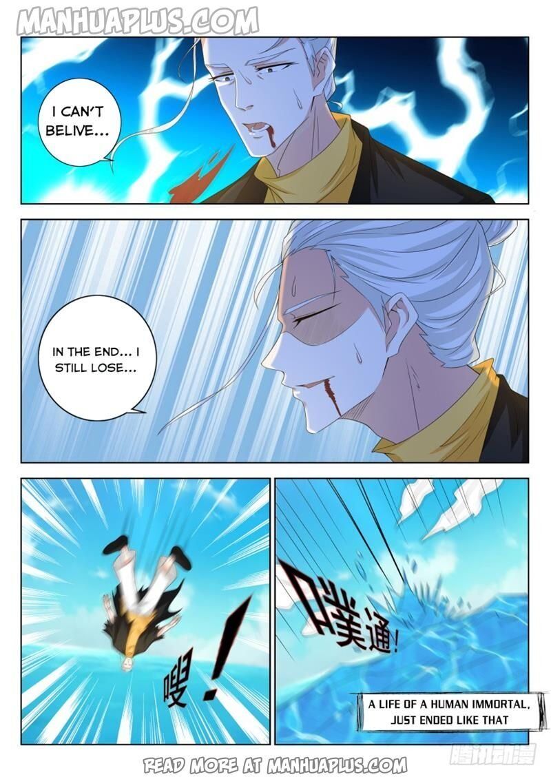 Rebirth Of The Urban Immortal Cultivator chapter 301 - page 12