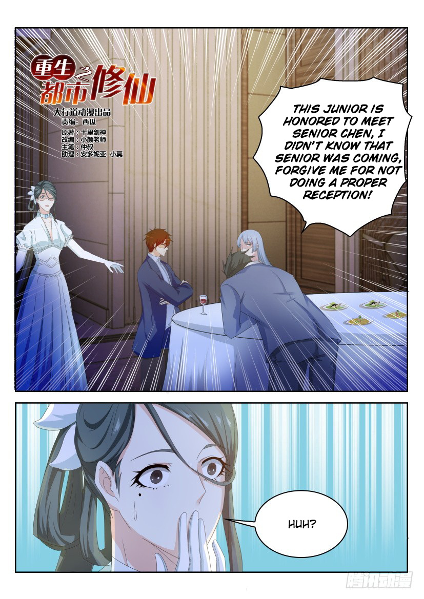 Rebirth Of The Urban Immortal Cultivator chapter 220 - page 10
