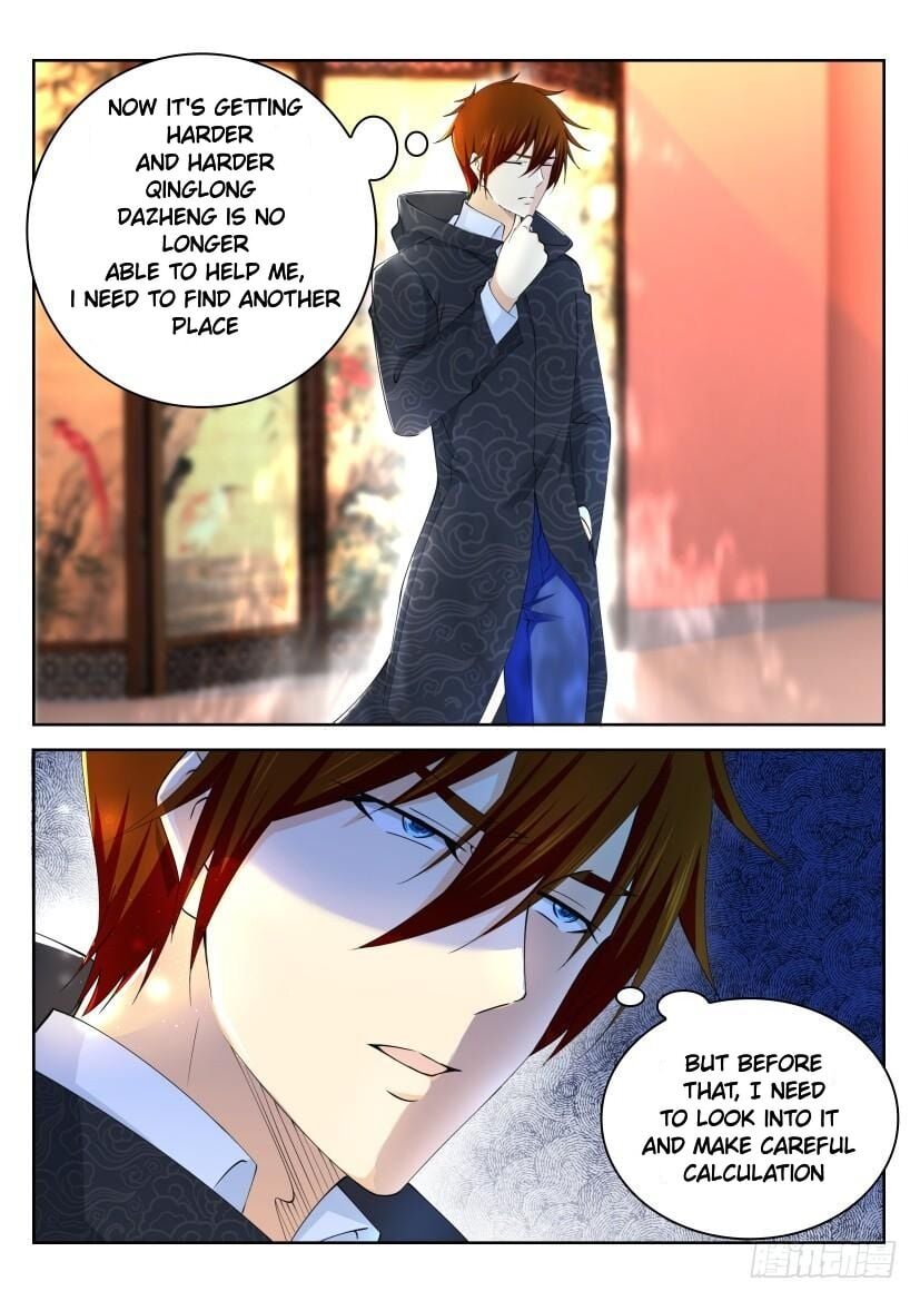 Rebirth Of The Urban Immortal Cultivator chapter 255 - page 16