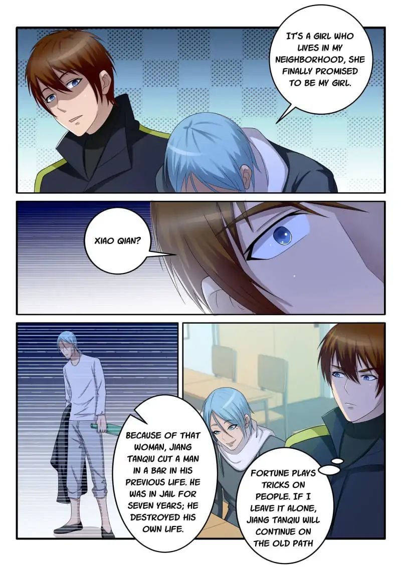 Rebirth Of The Urban Immortal Cultivator chapter 67 - page 7