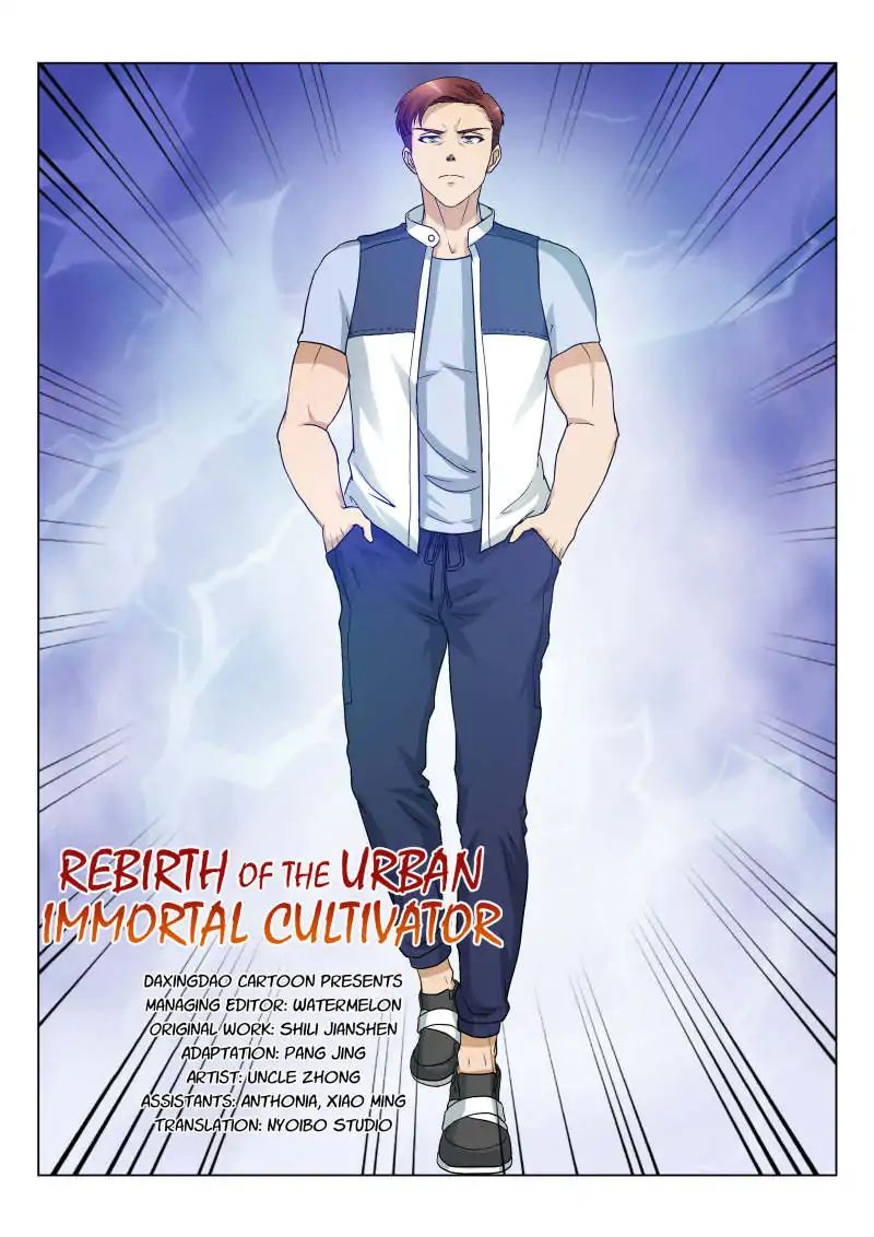 Rebirth Of The Urban Immortal Cultivator chapter 19 - page 6