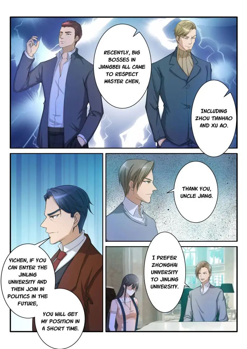 Rebirth Of The Urban Immortal Cultivator chapter 69 - page 2
