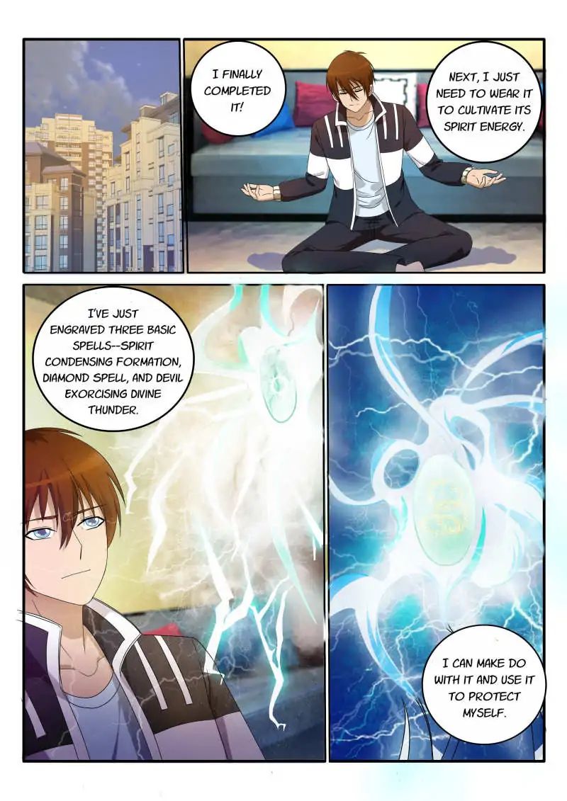 Rebirth Of The Urban Immortal Cultivator chapter 23 - page 5