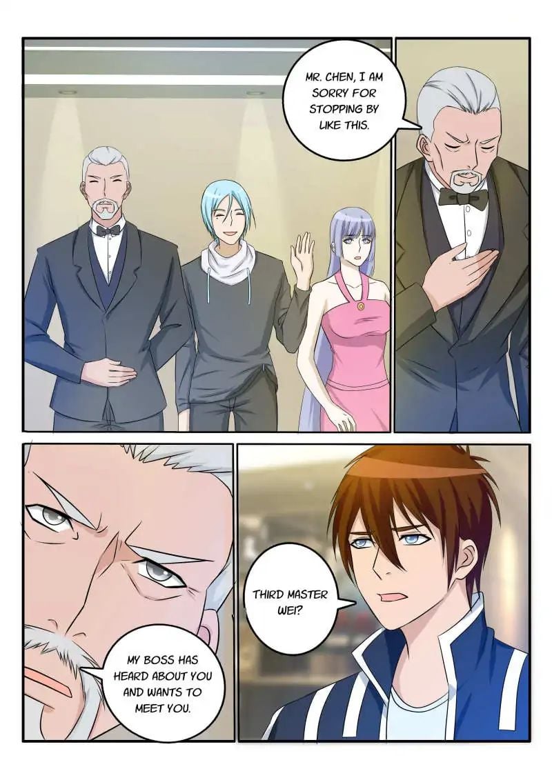 Rebirth Of The Urban Immortal Cultivator chapter 23 - page 7