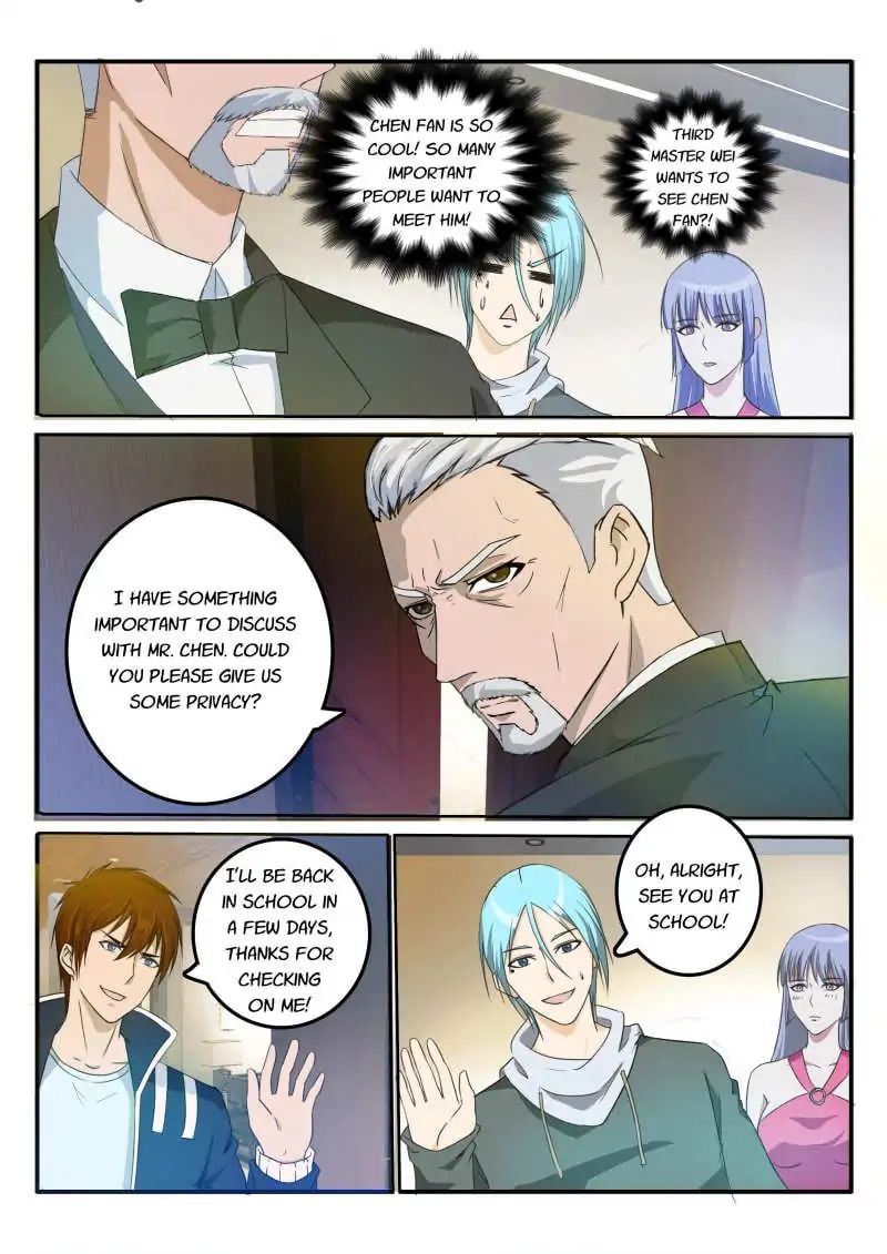 Rebirth Of The Urban Immortal Cultivator chapter 23 - page 8