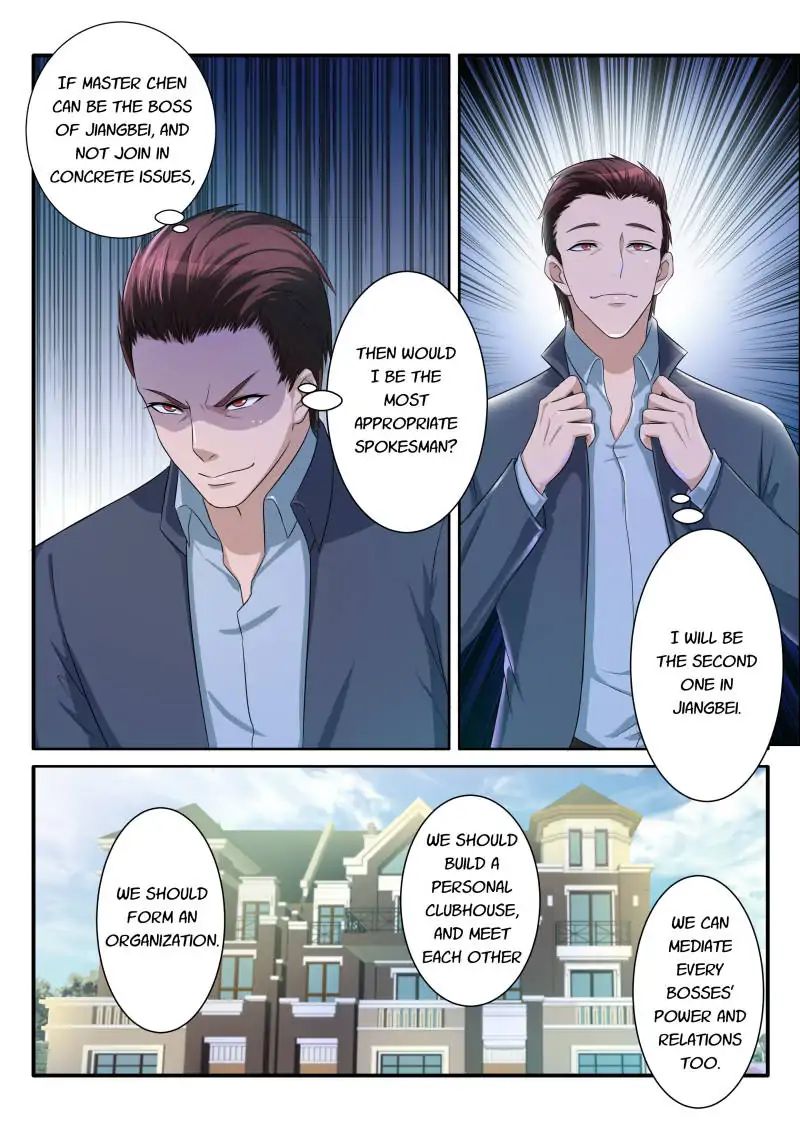 Rebirth Of The Urban Immortal Cultivator chapter 72 - page 4