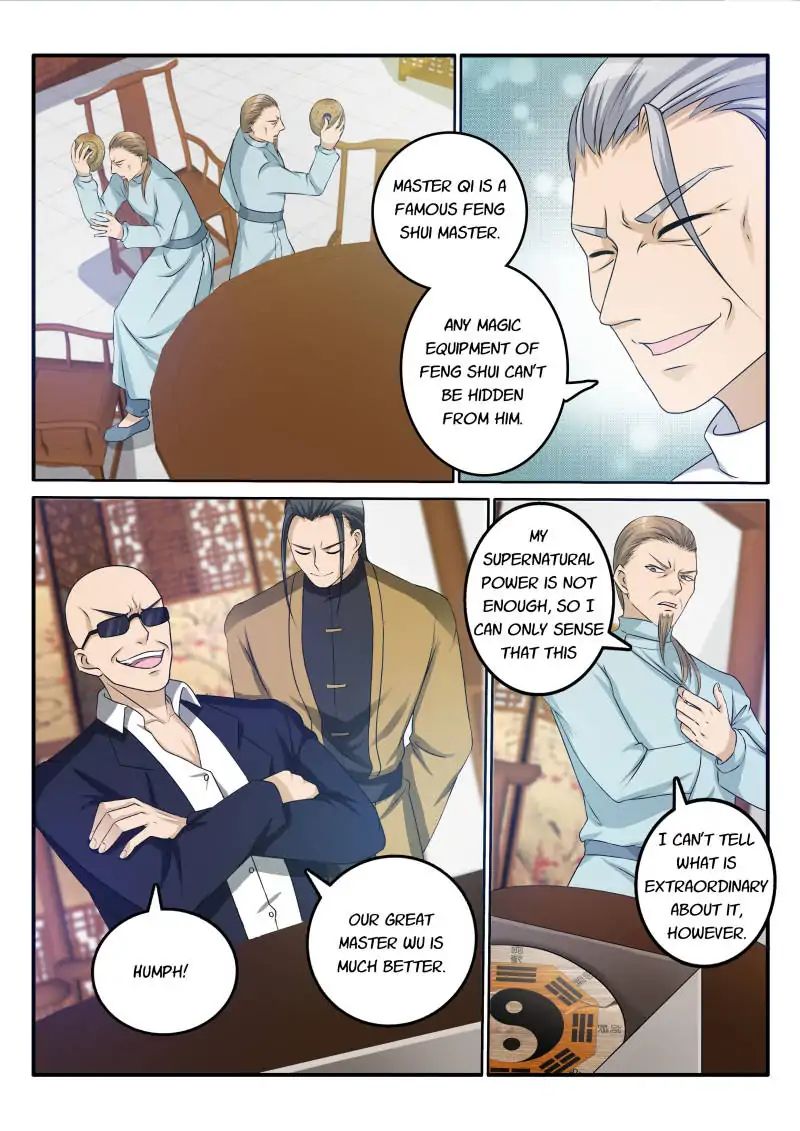 Rebirth Of The Urban Immortal Cultivator chapter 24 - page 7