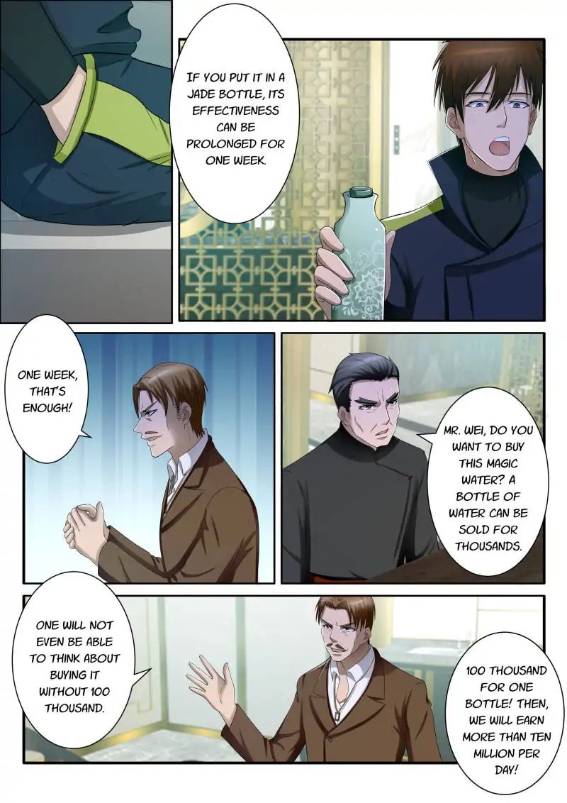 Rebirth Of The Urban Immortal Cultivator chapter 73 - page 2