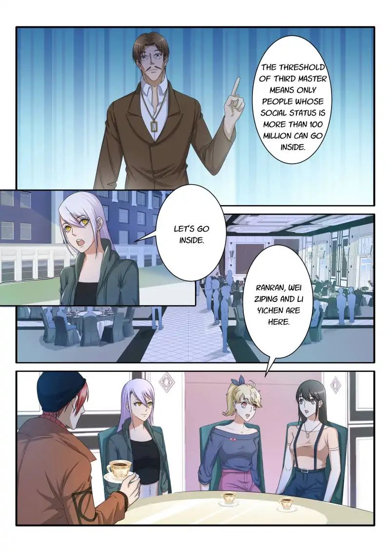 Rebirth Of The Urban Immortal Cultivator chapter 74 - page 2