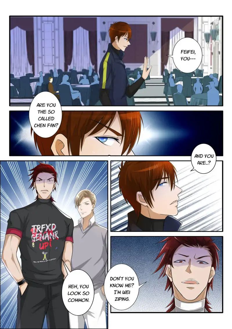 Rebirth Of The Urban Immortal Cultivator chapter 74 - page 5