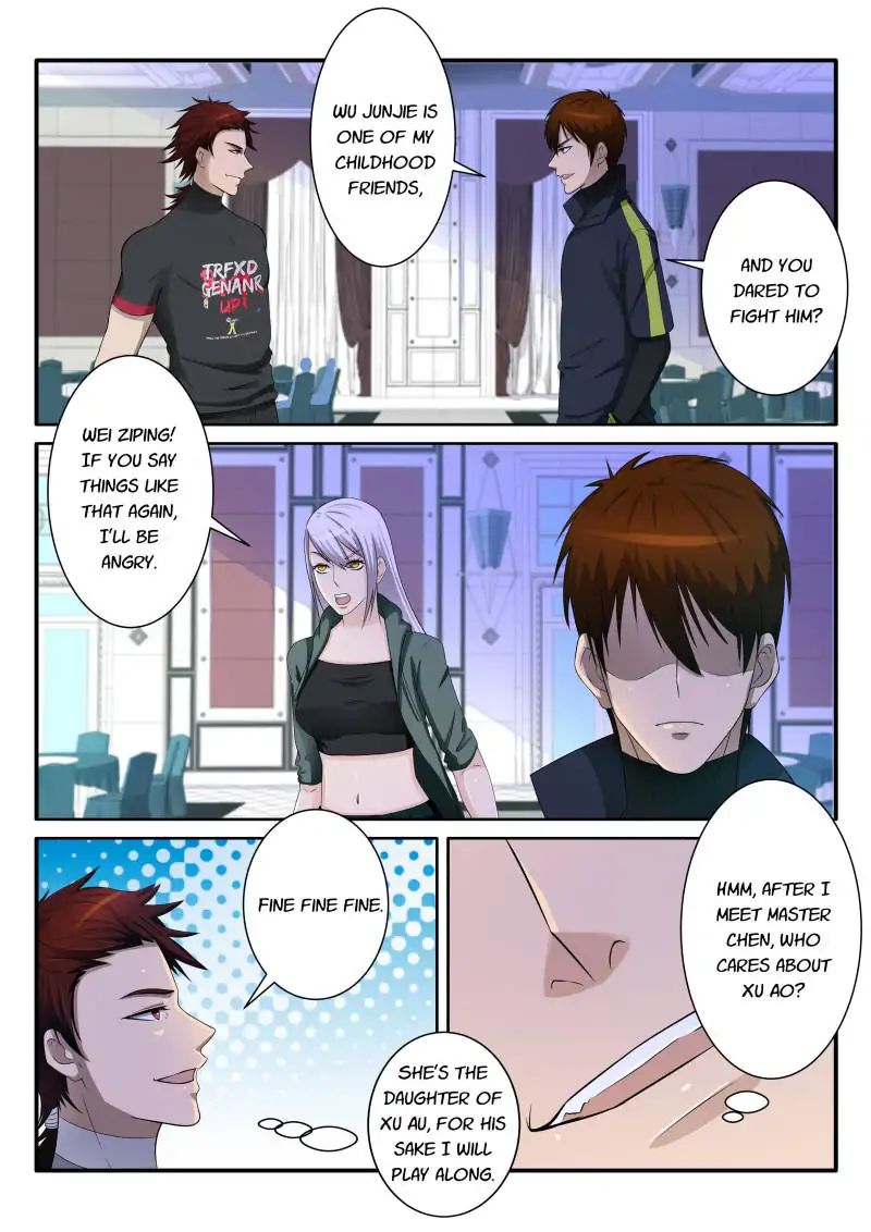 Rebirth Of The Urban Immortal Cultivator chapter 74 - page 7