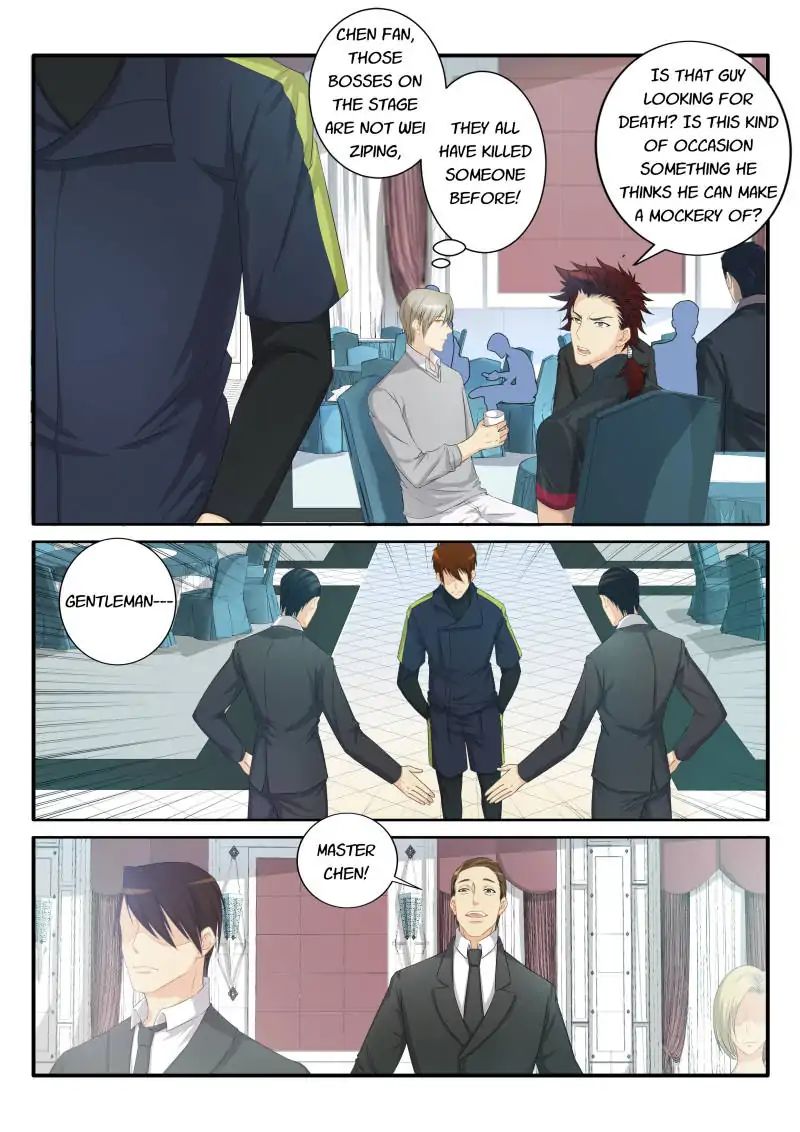 Rebirth Of The Urban Immortal Cultivator chapter 76 - page 2