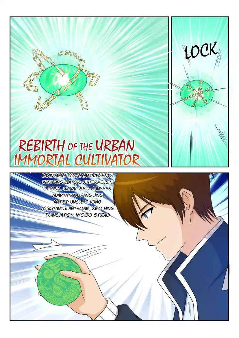 Rebirth Of The Urban Immortal Cultivator chapter 28 - page 11