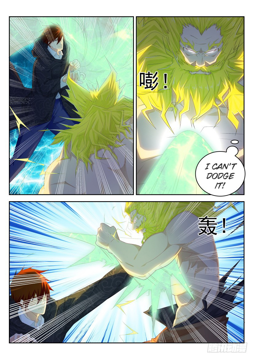 Rebirth Of The Urban Immortal Cultivator chapter 229 - page 13