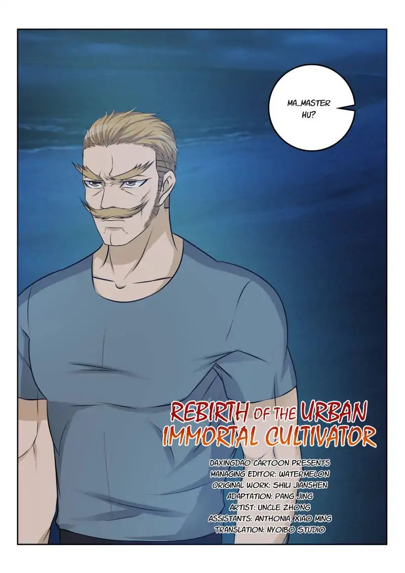 Rebirth Of The Urban Immortal Cultivator chapter 30 - page 5