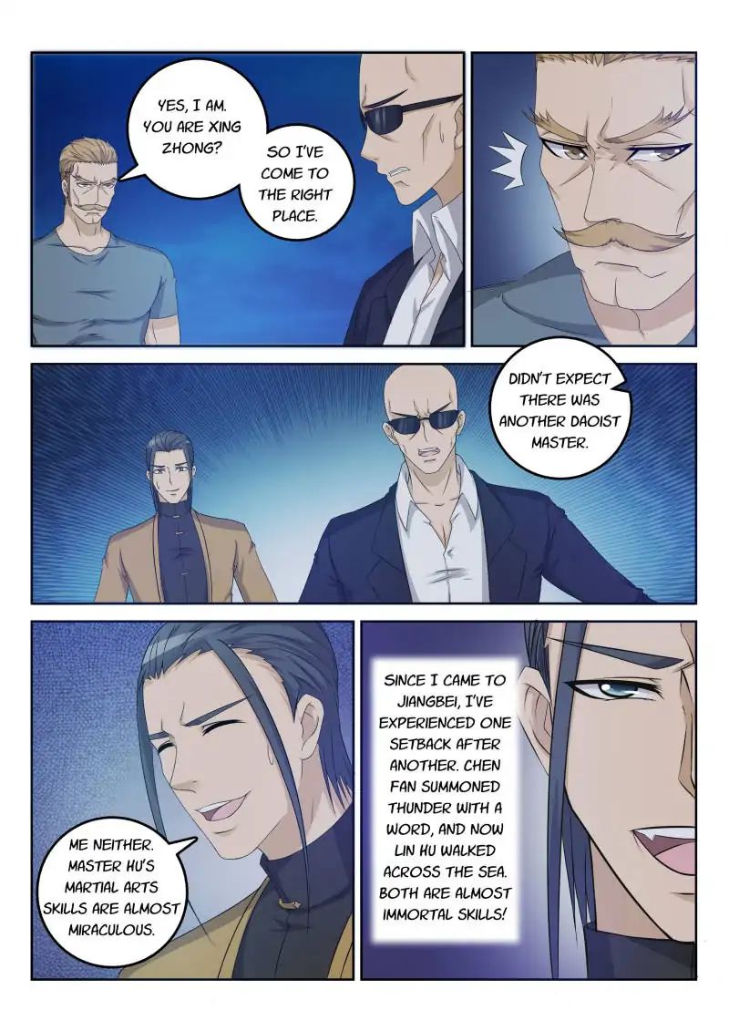 Rebirth Of The Urban Immortal Cultivator chapter 30 - page 6