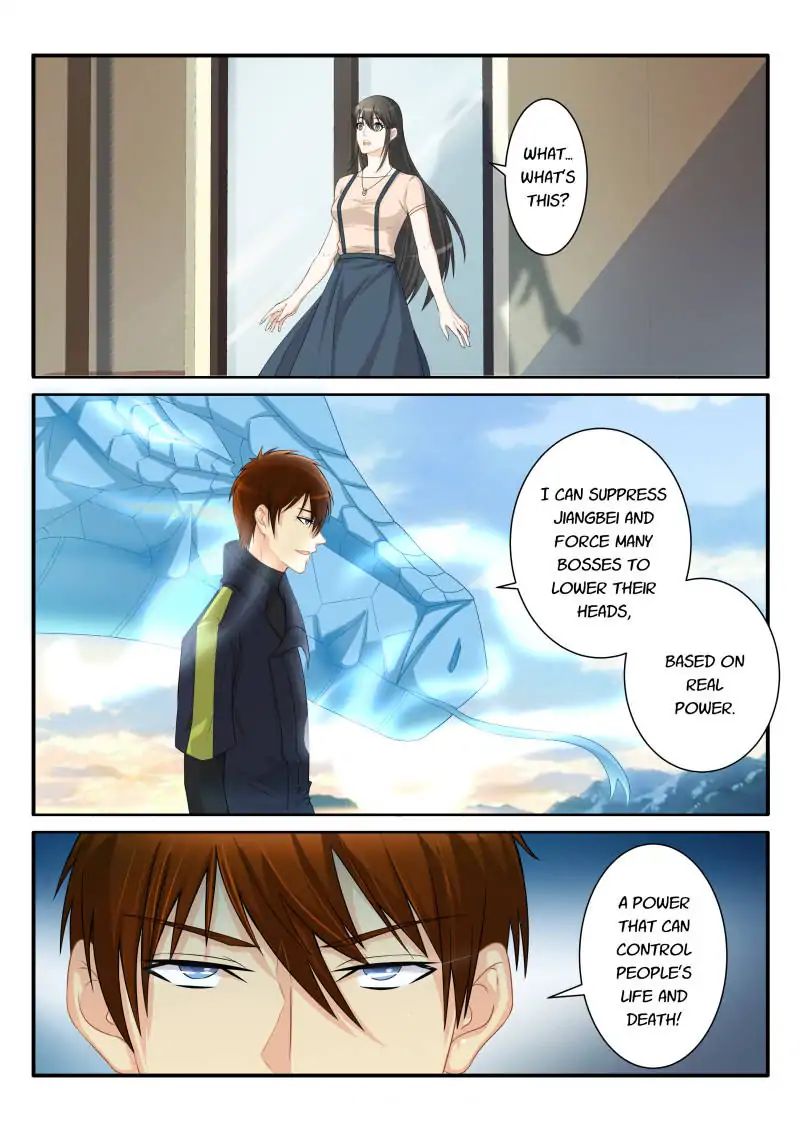 Rebirth Of The Urban Immortal Cultivator chapter 79 - page 3