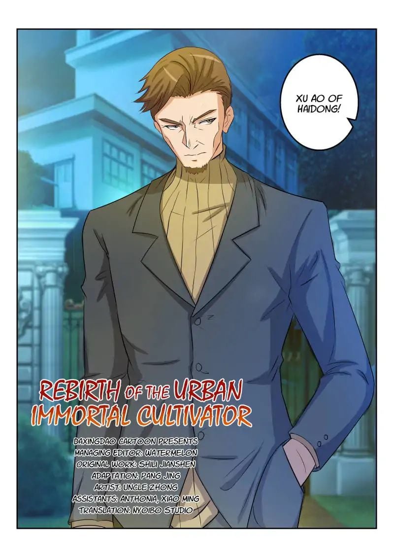 Rebirth Of The Urban Immortal Cultivator chapter 31 - page 12