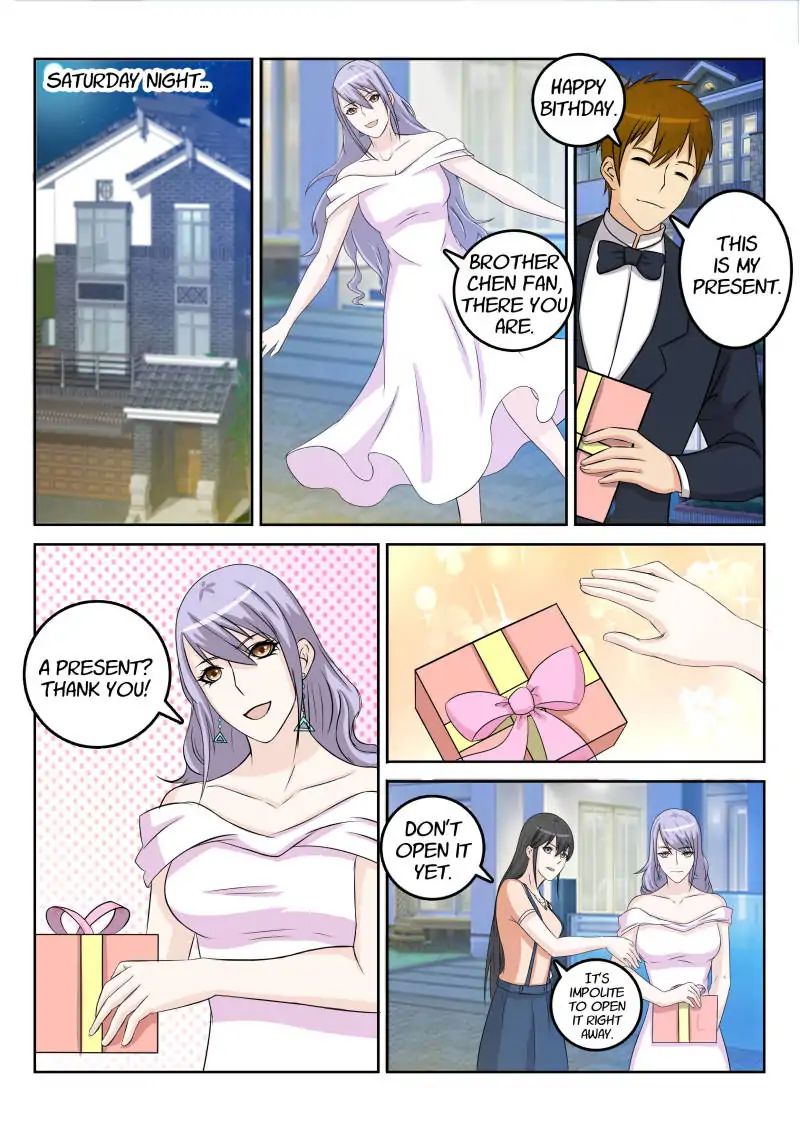 Rebirth Of The Urban Immortal Cultivator chapter 31 - page 2