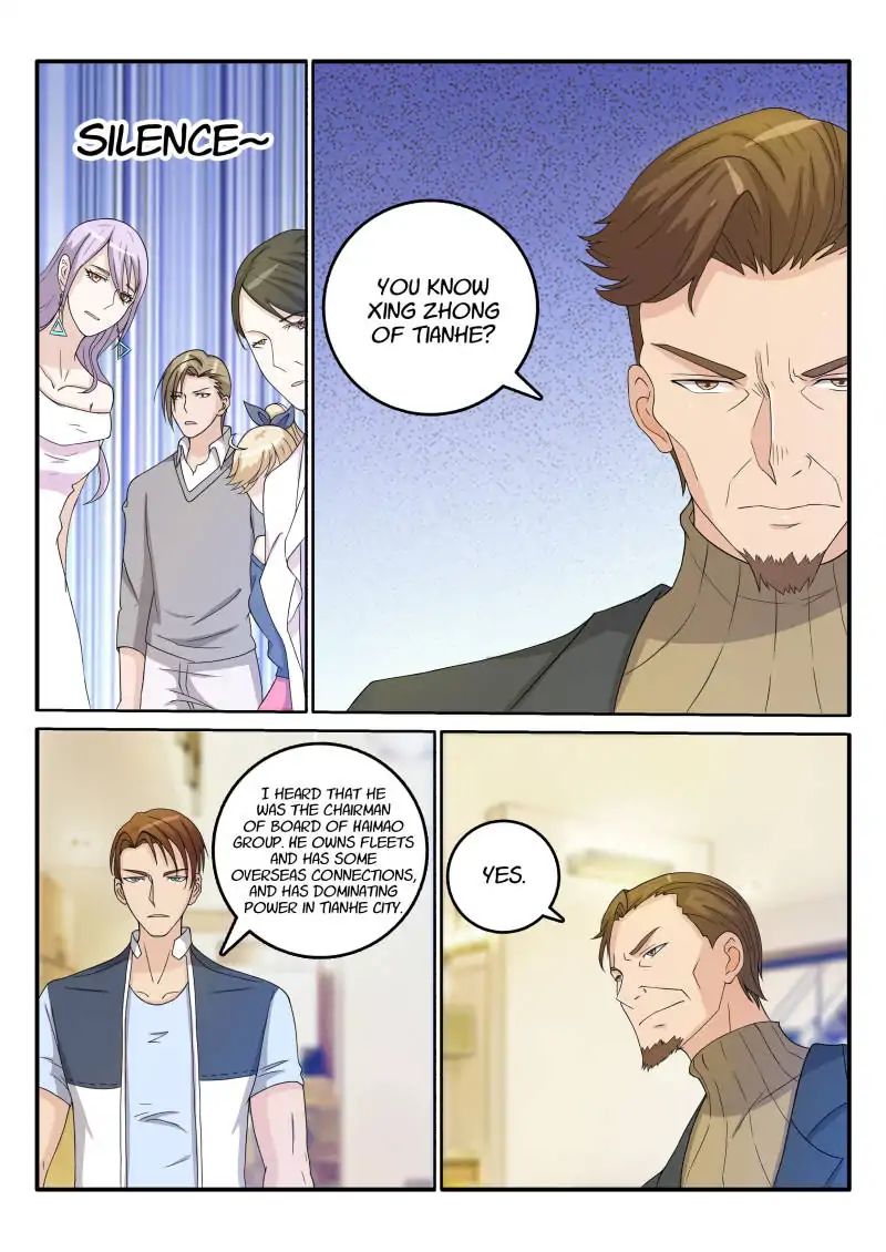 Rebirth Of The Urban Immortal Cultivator chapter 32 - page 6