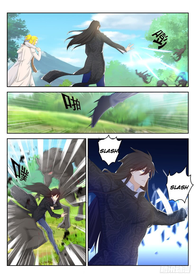 Rebirth Of The Urban Immortal Cultivator chapter 234 - page 3
