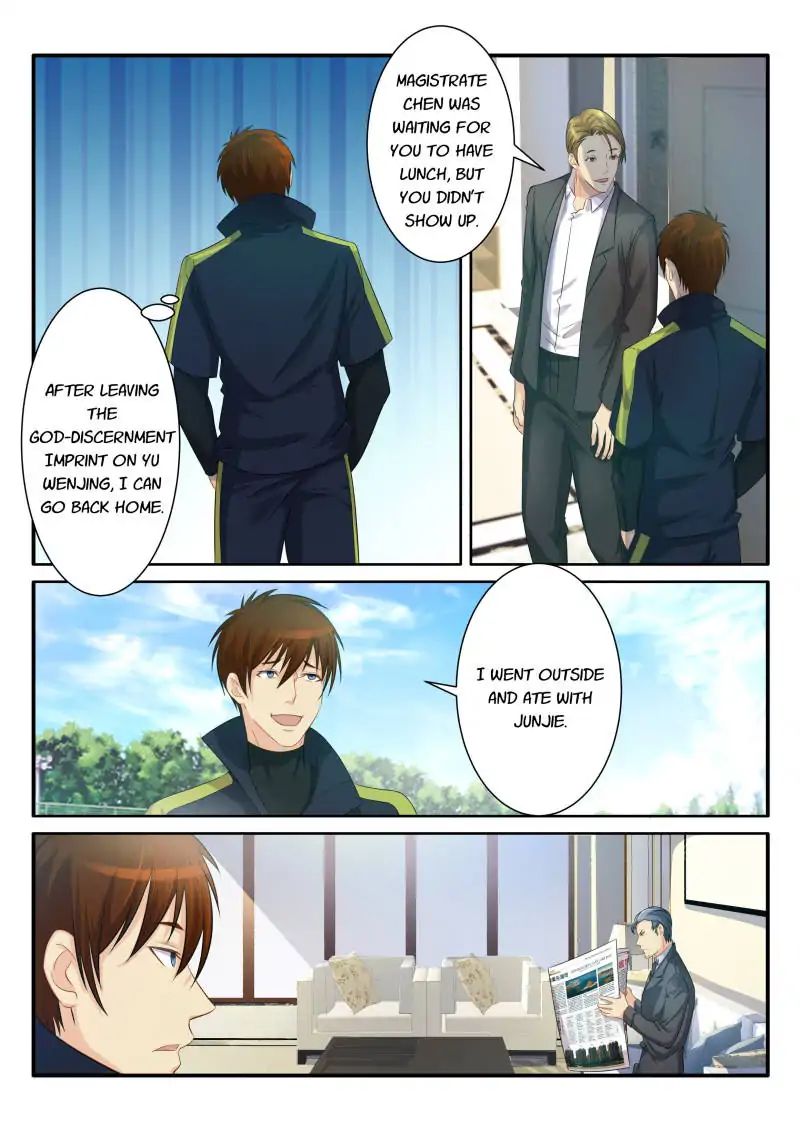 Rebirth Of The Urban Immortal Cultivator chapter 82 - page 2