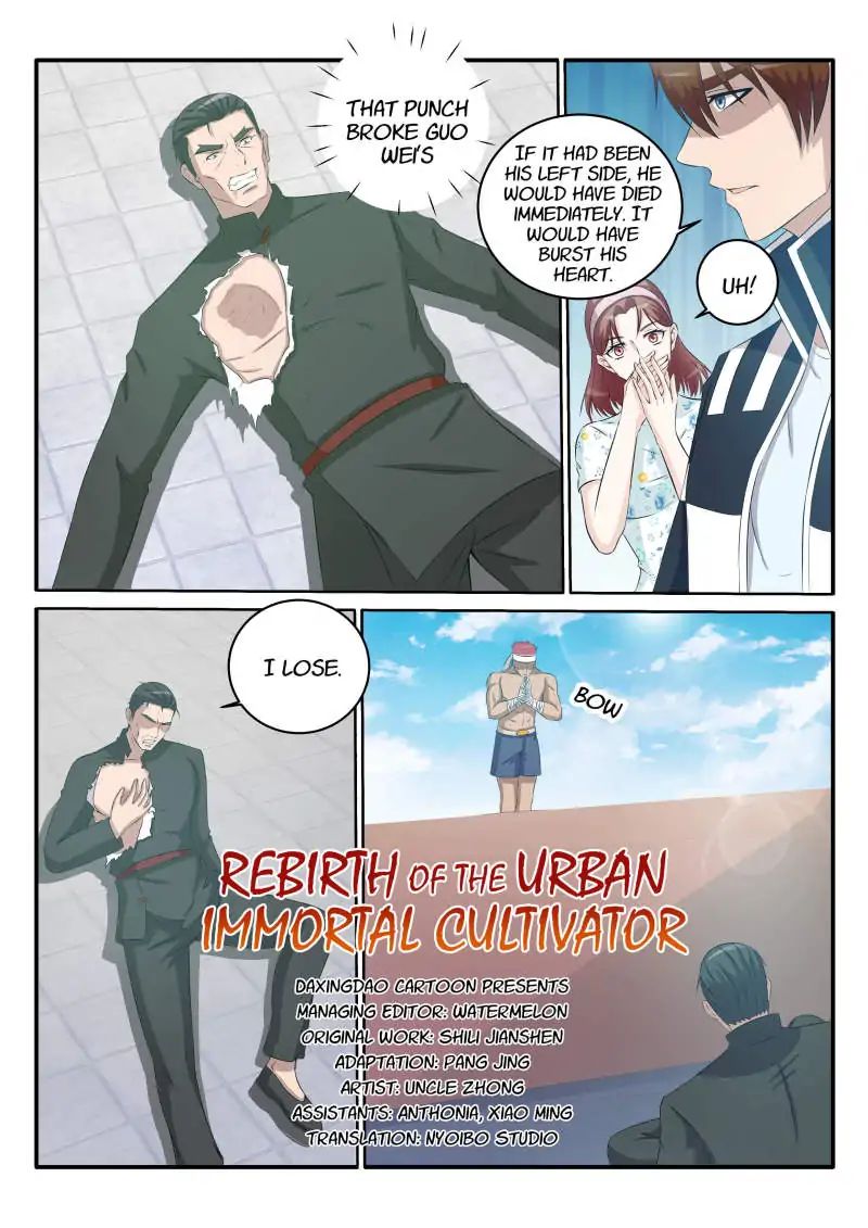 Rebirth Of The Urban Immortal Cultivator chapter 36 - page 2