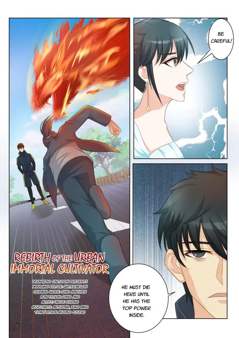 Rebirth Of The Urban Immortal Cultivator chapter 85 - page 10