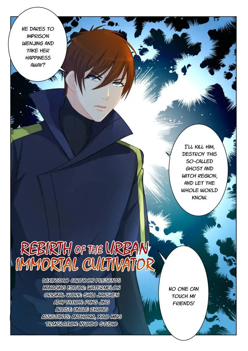 Rebirth Of The Urban Immortal Cultivator chapter 86 - page 9