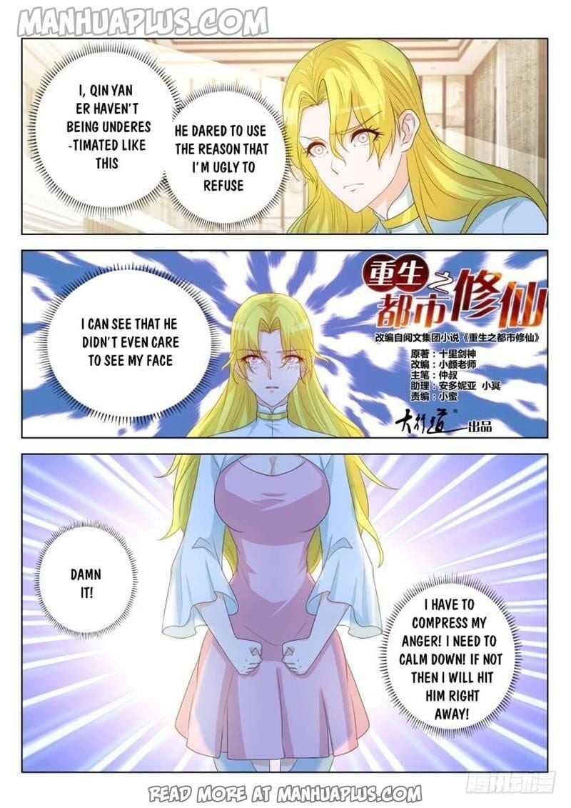 Rebirth Of The Urban Immortal Cultivator chapter 321 - page 14
