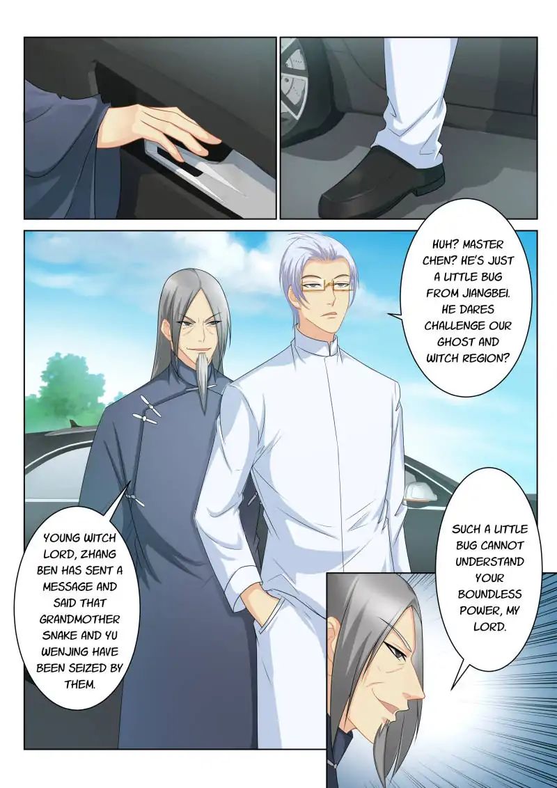 Rebirth Of The Urban Immortal Cultivator chapter 87 - page 3