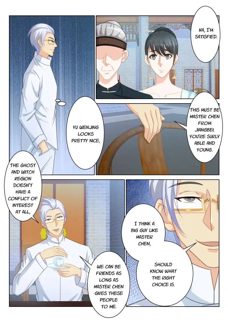 Rebirth Of The Urban Immortal Cultivator chapter 87 - page 6