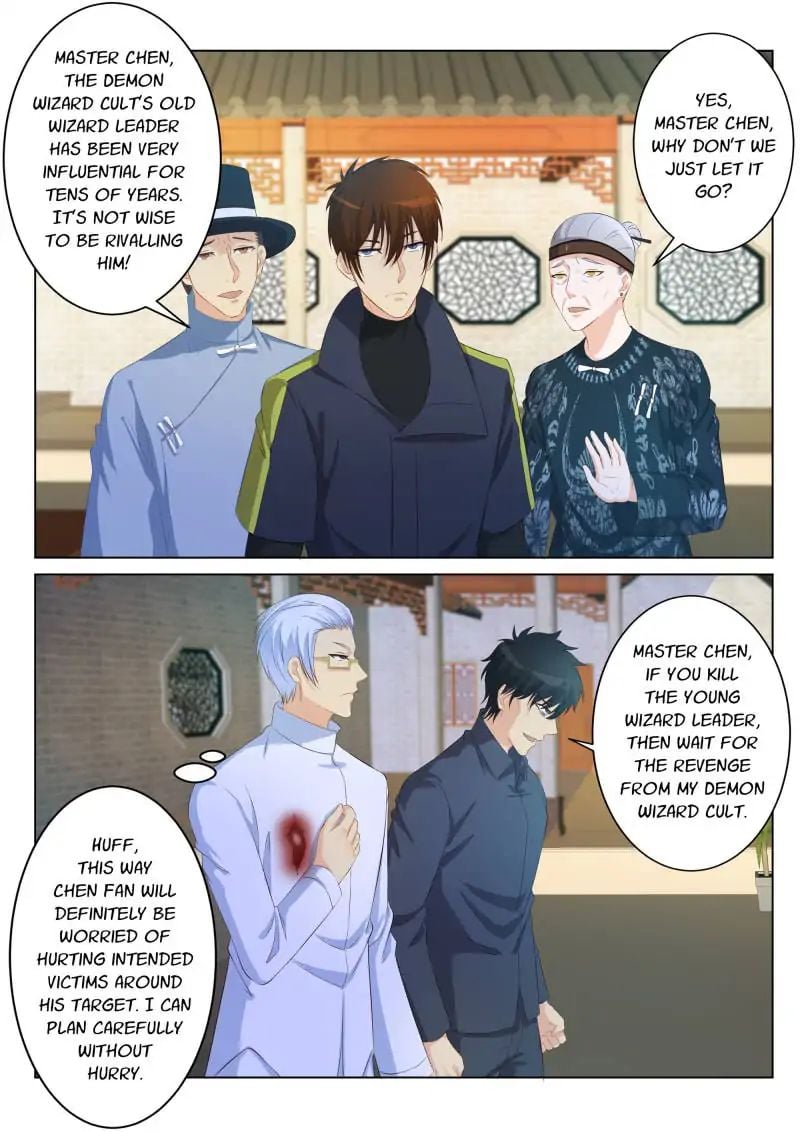 Rebirth Of The Urban Immortal Cultivator chapter 90 - page 1