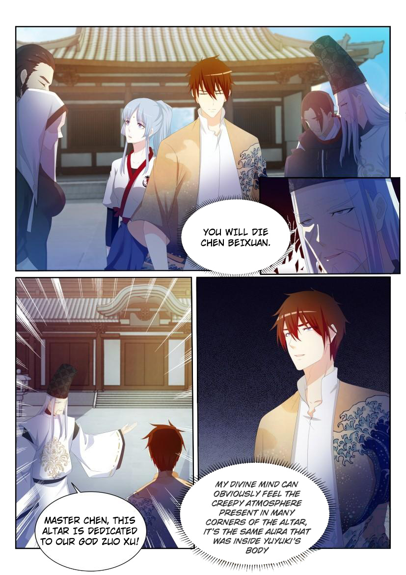 Rebirth Of The Urban Immortal Cultivator chapter 204 - page 2