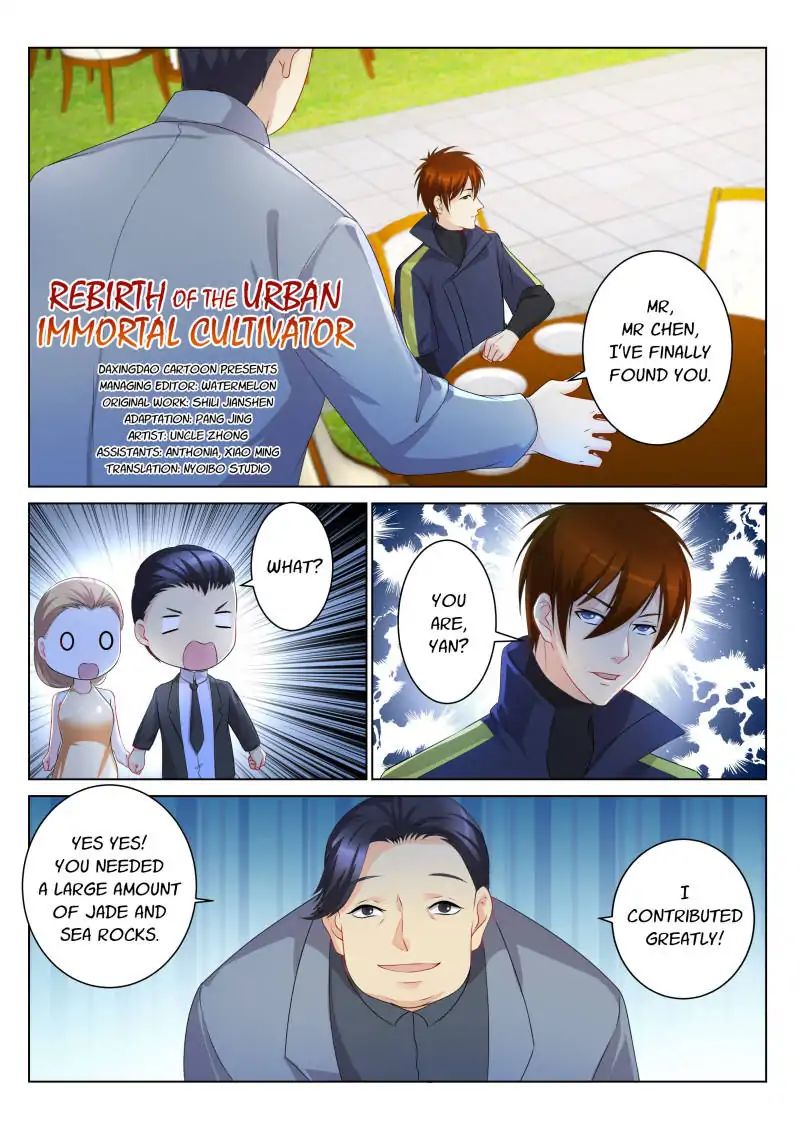 Rebirth Of The Urban Immortal Cultivator chapter 102 - page 2