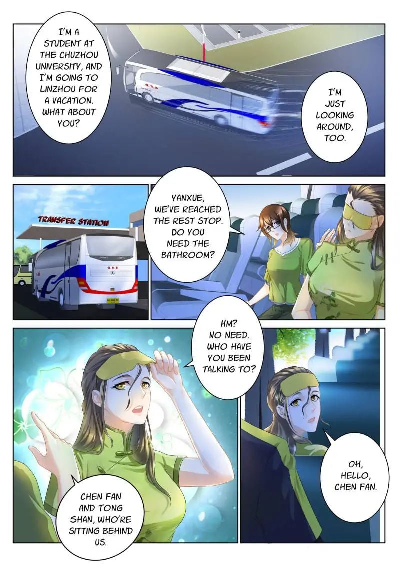 Rebirth Of The Urban Immortal Cultivator chapter 106 - page 10