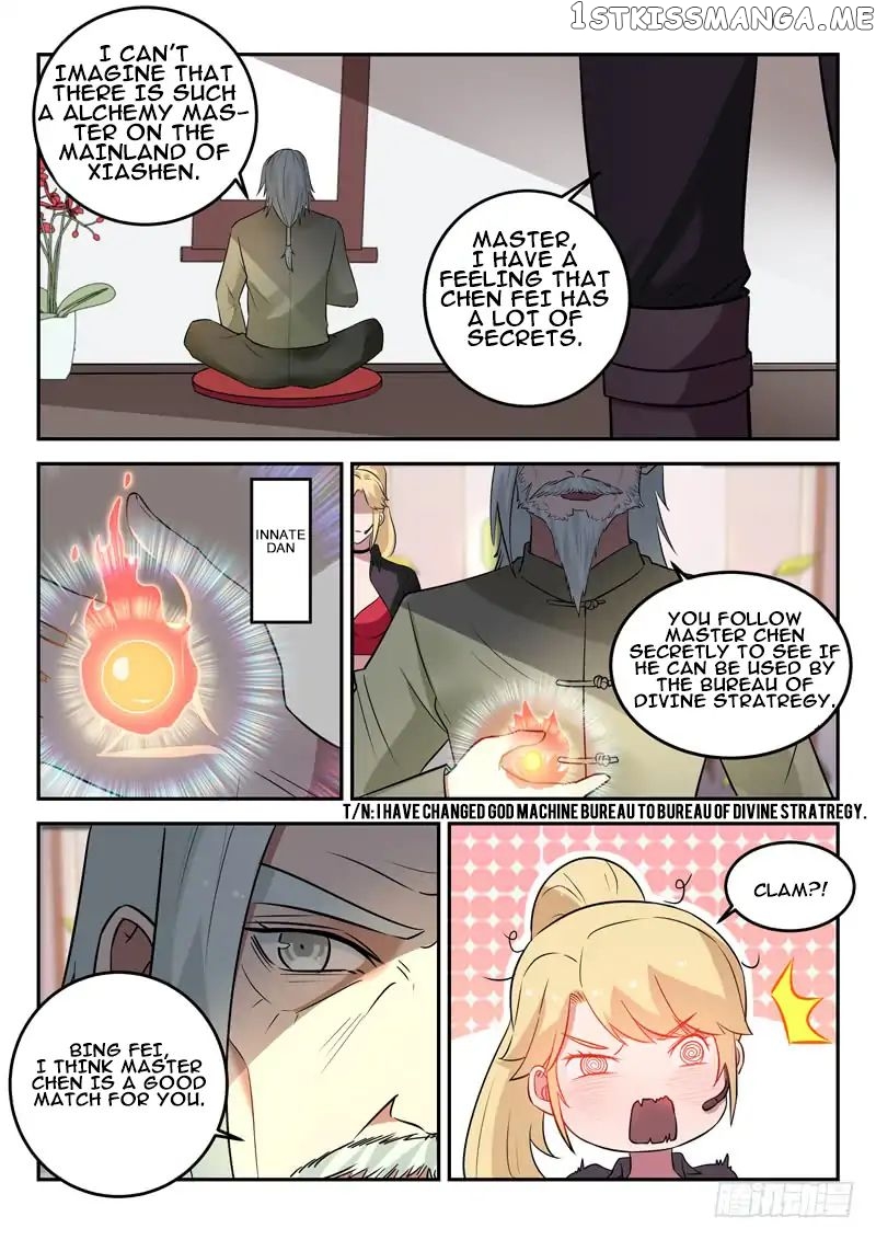 God of the City chapter 34 - page 2