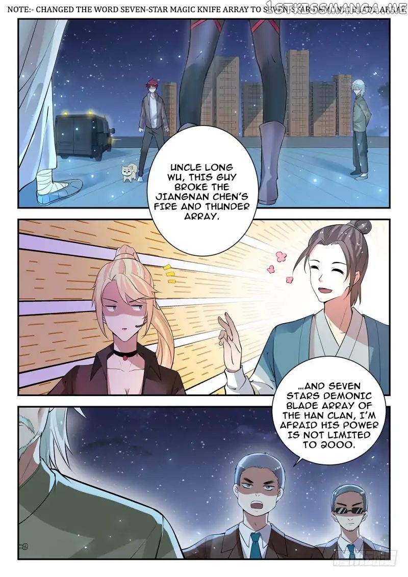 God of the City chapter 30 - page 4