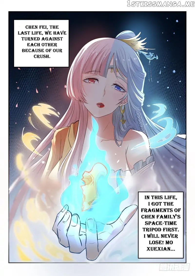 God of the City chapter 29 - page 5