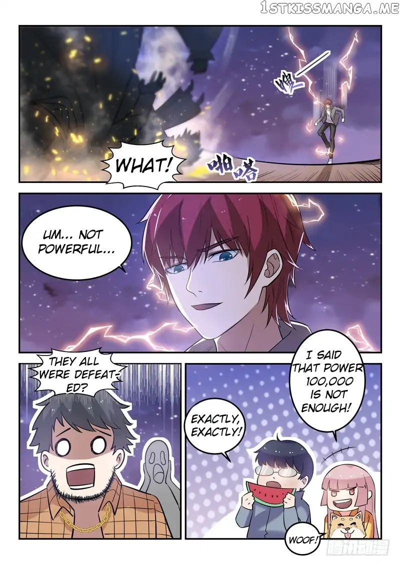 God of the City chapter 27 - page 12