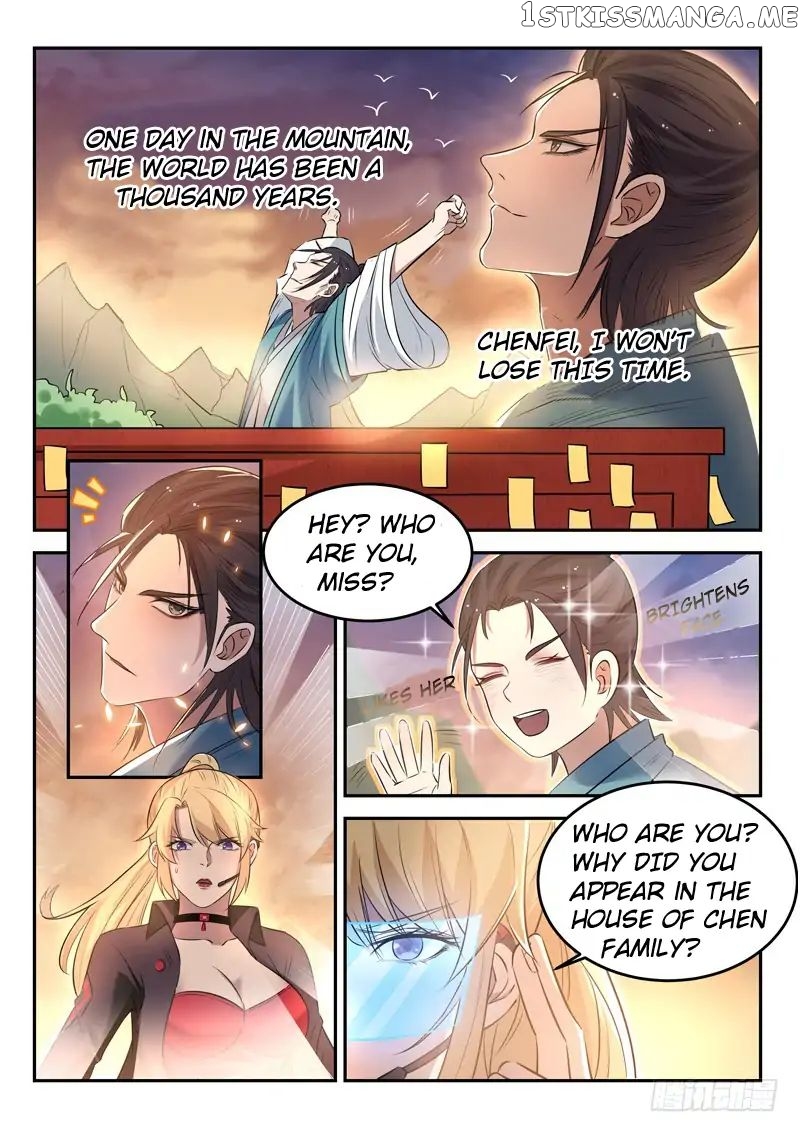 God of the City chapter 26 - page 4