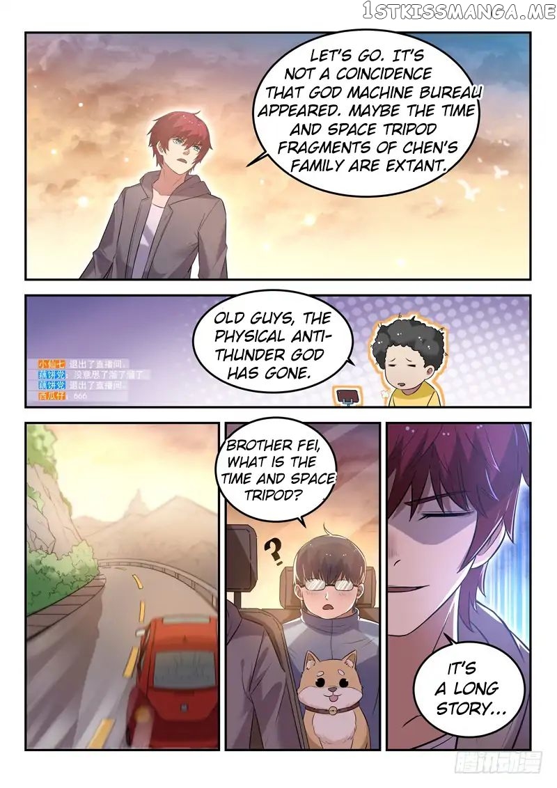 God of the City chapter 25 - page 2