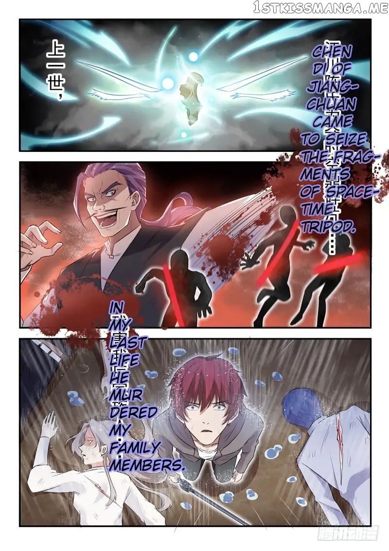God of the City chapter 20 - page 2