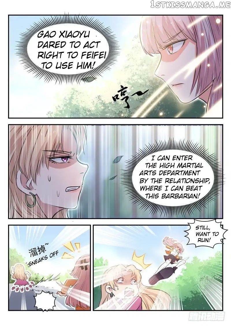 God of the City chapter 18 - page 5